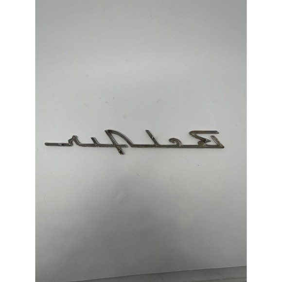 Vintage 1955-1956 Chevrolet Bel Air Script Emblem - OEM Metal Chrome Badge 10.5" - Picture 2 of 3